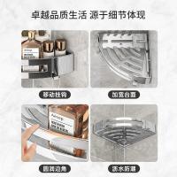 uploads/erp/collection/images/Home Garden/YiuQing/XU0628485/img_b/XU0628485_img_b_4